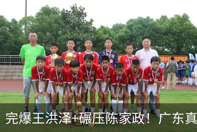 完爆王洪泽+碾压陈家政！广东真核打成大腿，杜锋为他交易徐杰？